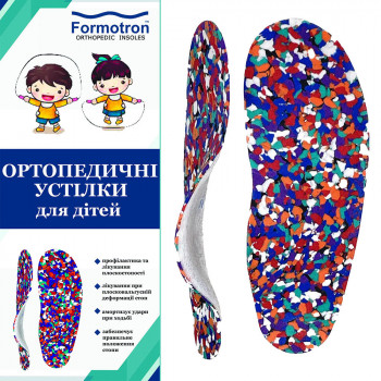 Ортопедичні устілки-супінатори